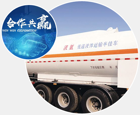 洛阳气体公司完善的售后服务机制